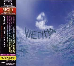VIENNA ヴィエナ OVERTURE 序章 LP VIENNA ヴィエナ OVERTURE 序章 LP