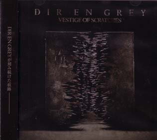 DIR EN GREY / VESTIGE OF SCRATCHES (3CD) - DISK HEAVEN