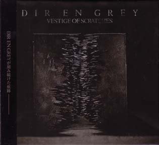 DIR EN GREY / VESTIGE OF SCRATCHES (初回生産限定盤 3CD+DVD) - DISK HEAVEN