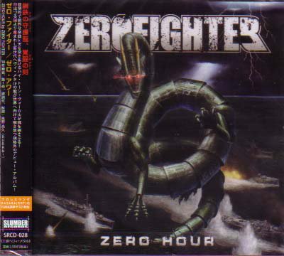 ZERO FIGHTER / ZERO HOUR - DISK HEAVEN