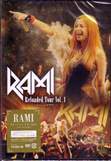 RAMI / リローデッド・ツアー Vol.1 ～ ライヴ・アット UNIT ～ (DVD 