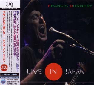 フランシス・ダナリー / ライヴ・イン・ジャパン (2CD) - DISK HEAVEN
