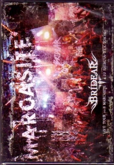 ミュージック BRIDEAR/LIVE TOUR 2018 MARCASITE LIVE TOUR 2018 MARCASITE | BRIDEAR OFFICIAL WEBSITE