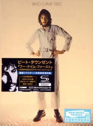 ピート・タウンゼント / フー・ケイム・ファースト (45周年記念2CD