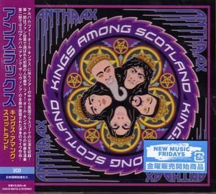 キングス・アマング・スコットランド アンスラックス / キングス・アマング・スコットランド (2CD