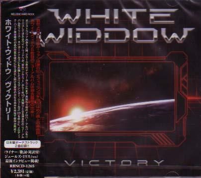 WHITE WIDDOW / Victory - DISK HEAVEN
