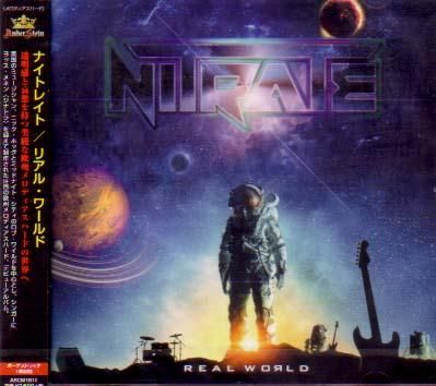 ナイトレイト リアル・ワールド Nitrate Real World メロハー ナイト