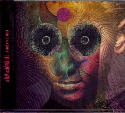 信頼も高い DIR EN GREY / THE INSULATED WORLD - DISK HEAVEN 邦楽