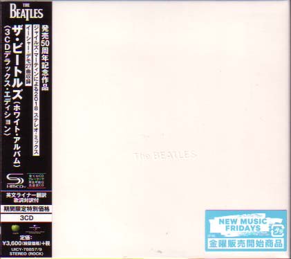 ザ・ビートルズ / ザ・ビートルズ （ホワイト・アルバム）- 3CDデラックス・エディション - DISK HEAVEN