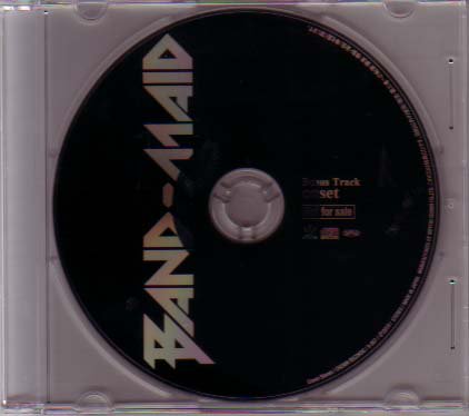BAND-MAID / 『glory』+『Bubble』 (☆2タイトル同時購入特典CD付き) - DISK HEAVEN
