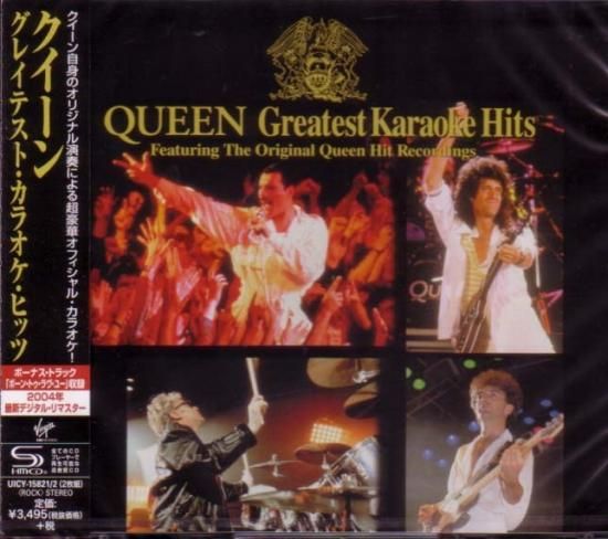 クイーン / グレイテスト・カラオケ・ヒッツ (2CD) - DISK HEAVEN