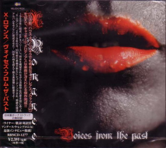 X-ROMANCE / Voices From The Past - DISK HEAVEN