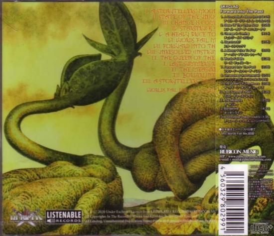 SKYCLAD / Forward Into The Past - DISK HEAVEN