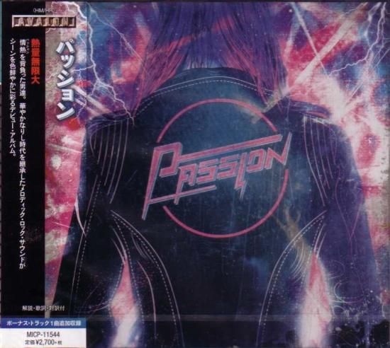海外輸入 インボイス / パッション パッション HEAVEN DISK - 洋楽