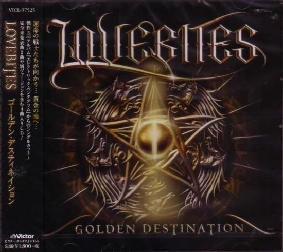 lovebites golden destination CD 完全生産限定盤 - 邦楽