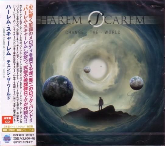 Def Leppard – High 'n' Dry = ハイ&ドライ – CD (Paper Sleeve