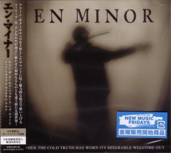 エテルナメンテ(永遠に)～ヴェリズモ・アルバム 中古CD | ブック