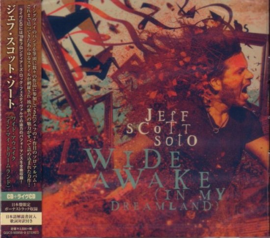 ジェフ・スコット・ソート / ワイド・アウェイク（イン・マイ・ドリームランド） (2CD) - DISK HEAVEN