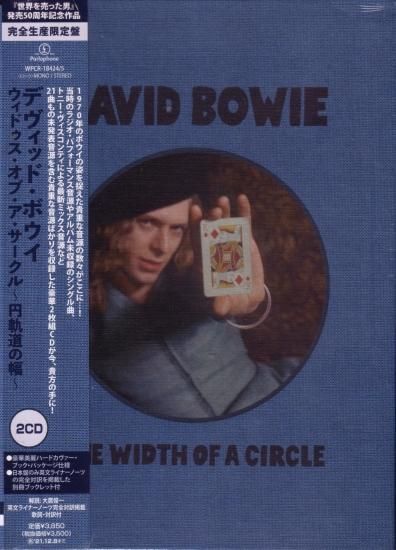 デヴィッド・ボウイ / ウィドゥス・オブ・ア・サークル～円軌道の幅