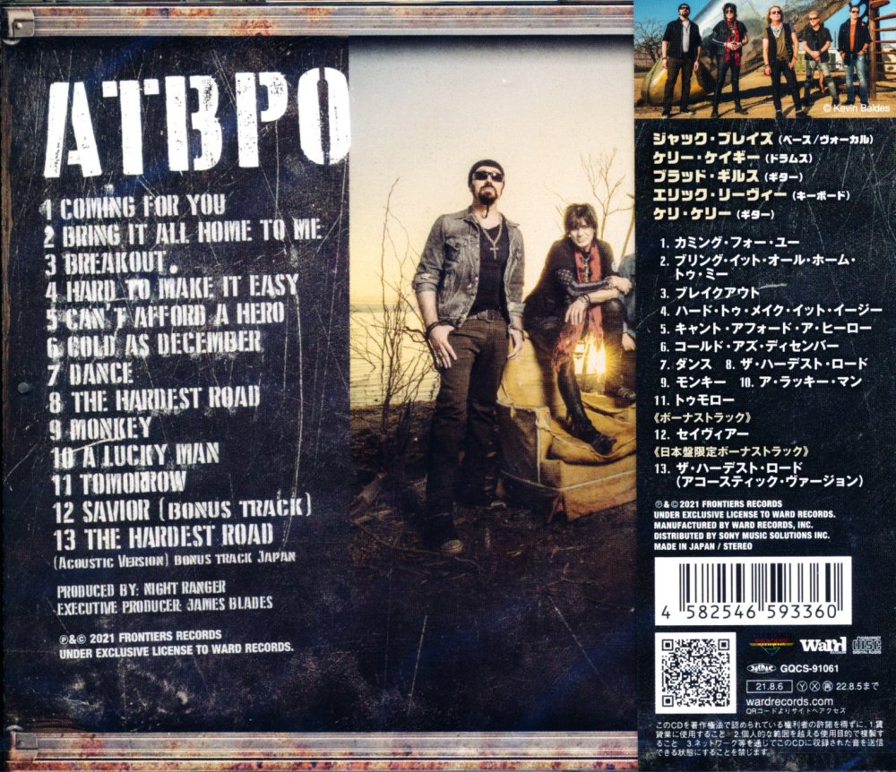 NIGHT RANGER ナイト・レンジャー / ATBPO ～アンド・ザ・バンド・プレイド・オン～ (CD) - DISK HEAVEN