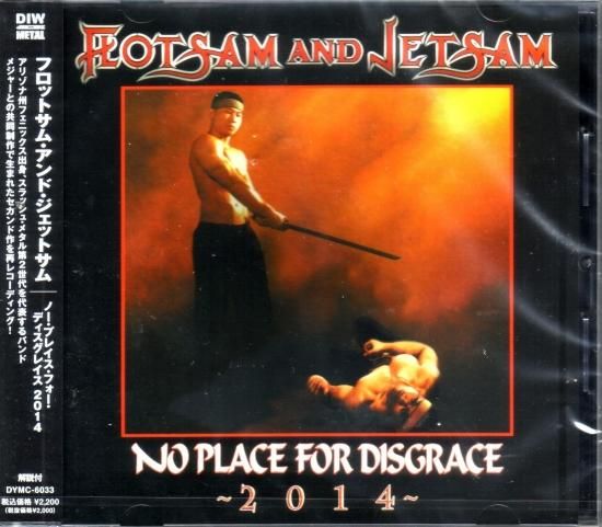 フロットサム・アンド・ジェットサム / ノー・プレイス・フォー