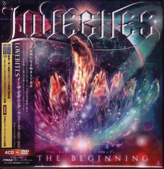 LOVEBITES CD DVD