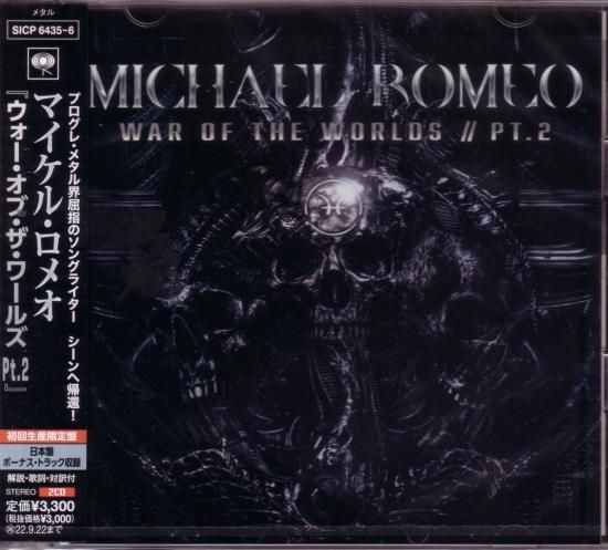 CD Michael Romeo War Of The Worlds // Pt.2 SICP6435PROMO SONY Japan OBI PROMO プロモ 未開封 /00110 Review: Michael Romeo 'War of the Worlds, Pt. 2