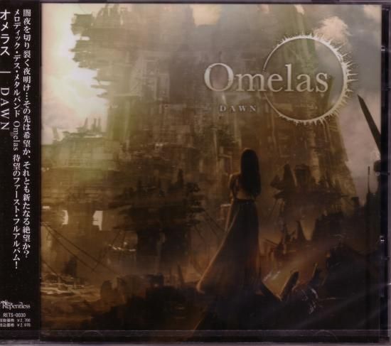 【rodrigo様用】OMELAS / Dawn Omelas（オメラス）/ Dawn - DISK HEAVEN