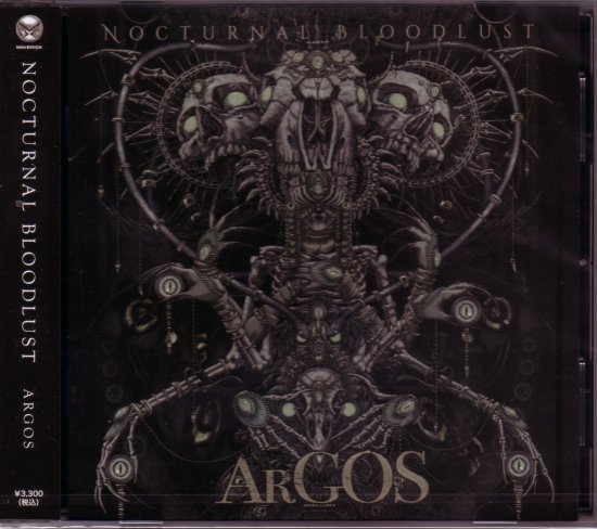 NOCTURNAL BLOODLUST / ARGOS - DISK HEAVEN