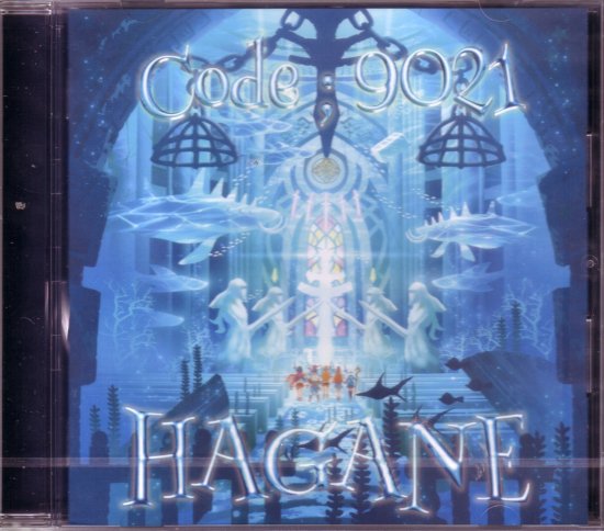 HAGANE / Code;9021 - DISK HEAVEN