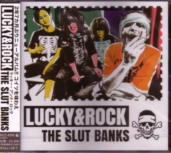 THE SLUT BANKS / Lucky u0026 Rock - DISK HEAVEN