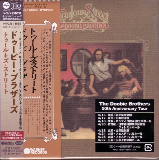 対テロリストの Doobie Brother 来日記念 紙ジャケット ボックスセット