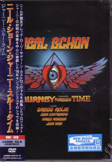 Neal Schon Journey Through Time ニール・ショーン・ジャーニー ...