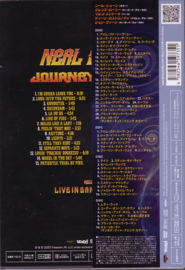 journey through time setlist