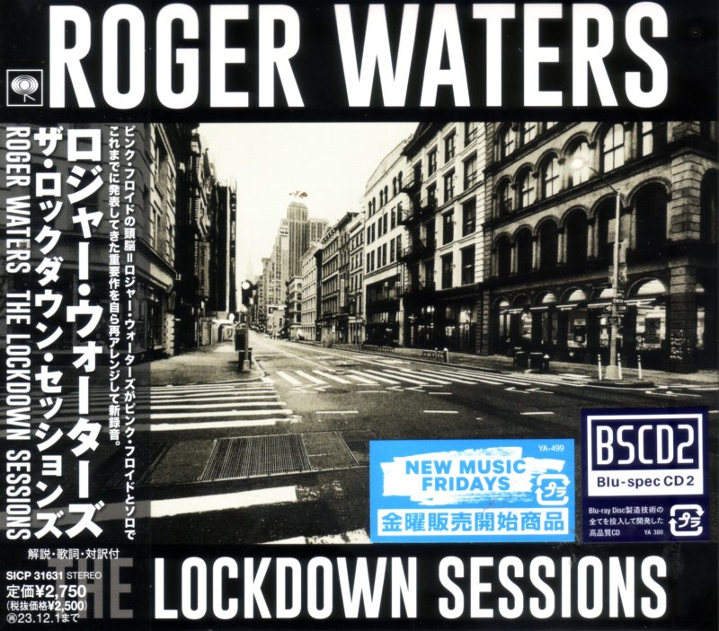 品質は非常に良い Waters Roger CD The 【テスト再生済】 Collection 