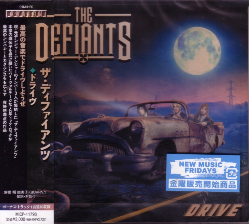 THE DEFIANTS ザ・ディファイアンツ / Drive ドライヴ (CD) - DISK HEAVEN