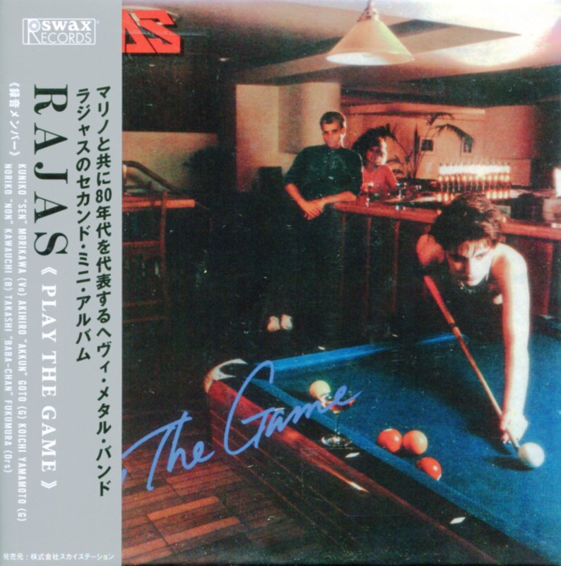 RAJAS ラジャス / PLAY THE GAME プレイ・ザ・ゲーム (CD) - DISK HEAVEN