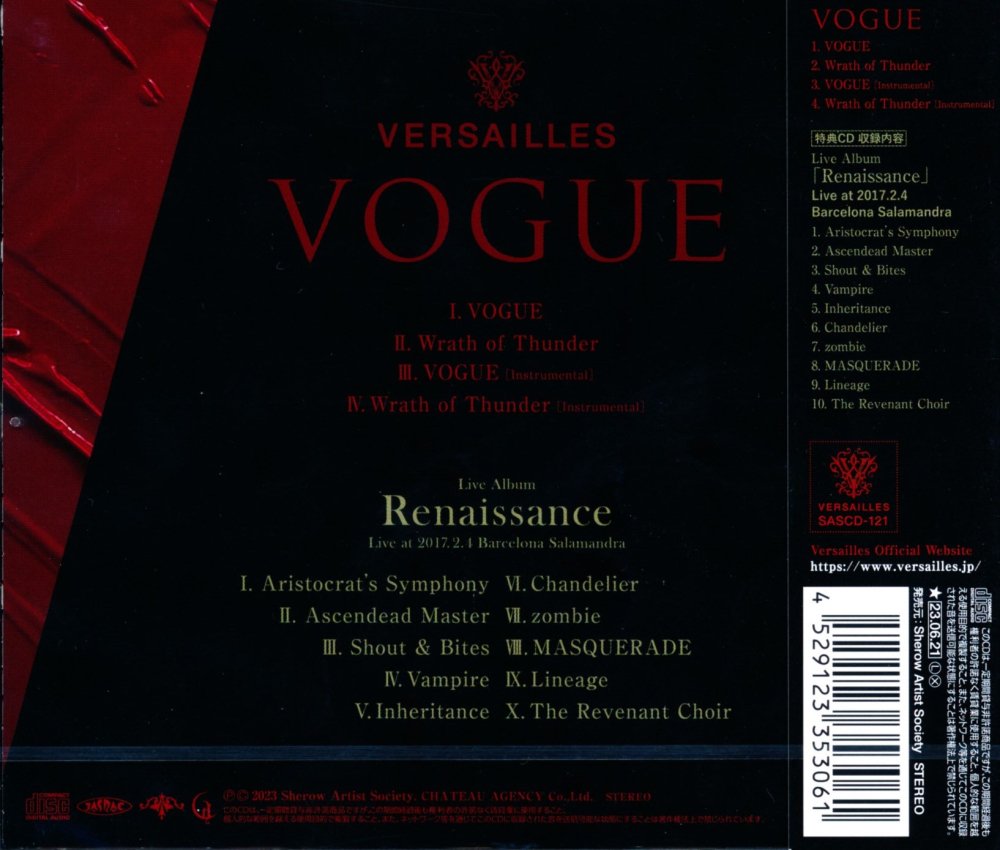 Versailles The Revenant Choir シングル 邦楽 | filmekimi.iksv.org