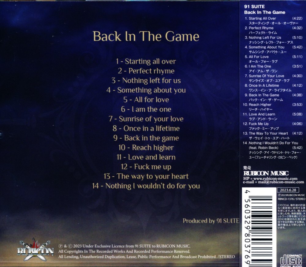 Back In The Game - song and lyrics by 91 Suite