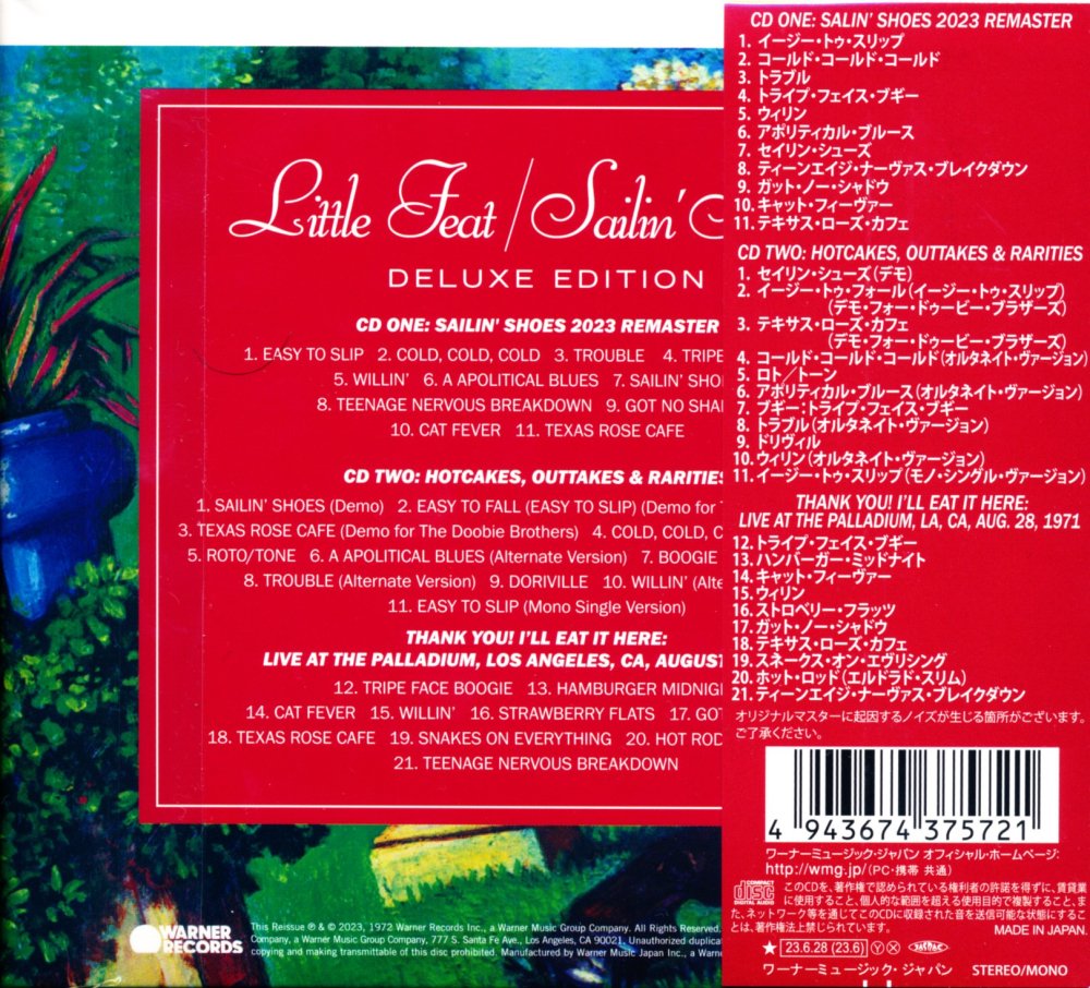Little Feat リトル・フィート / Sailin' Shoes セイリン・シューズ (デラックス・エディション) (2CD) - DISK  HEAVEN