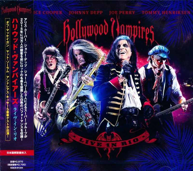 Hollywood Vampires ハリウッド・ヴァンパイアーズ / ライヴ・イン・リオ Live In Rio (CD) - DISK HEAVEN