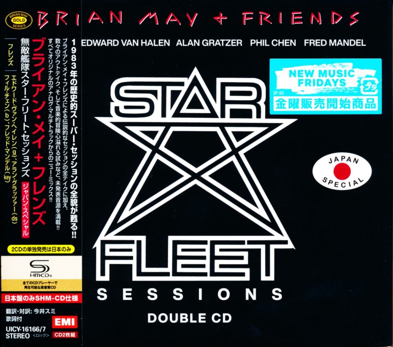 BRIAN MAY + FRIENDS ブライアン・メイ＋フレンズ / Star Fleet Sessions Japan Special  無敵艦隊スター・フリート・セッションズ [2 SHM-CD] - DISK HEAVEN