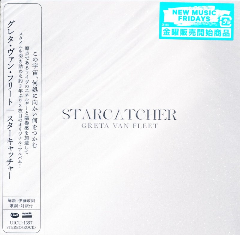 Starcatcher - Greta Van Fleet - CD 海外 即決-