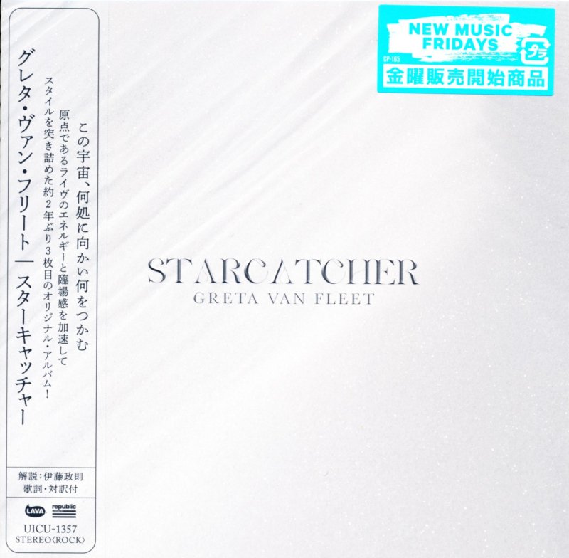FLEET　スターキャッチャー　DISK　グレタ・ヴァン・フリート　Starcatcher　GRETA　HEAVEN　VAN　(CD)