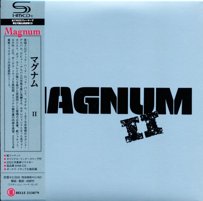 MAGNUM マグナム / II II (SHM 紙ジャケットCD) - DISK HEAVEN