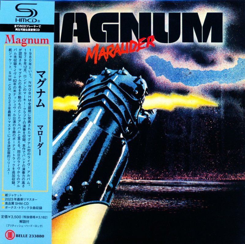 MAGNUM マグナム / Marauder マローダー ( SHM 紙ジャケットCD) - DISK HEAVEN