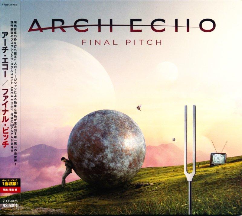 HEAVEN　(CD)　ARCH　FINAL　PITCH　ファイナル・ピッチ　DISK　ECHO　アーチ・エコー