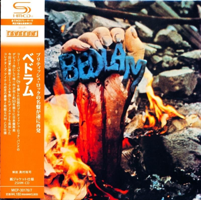 Amazon.co.jp: Bedlam: Music
