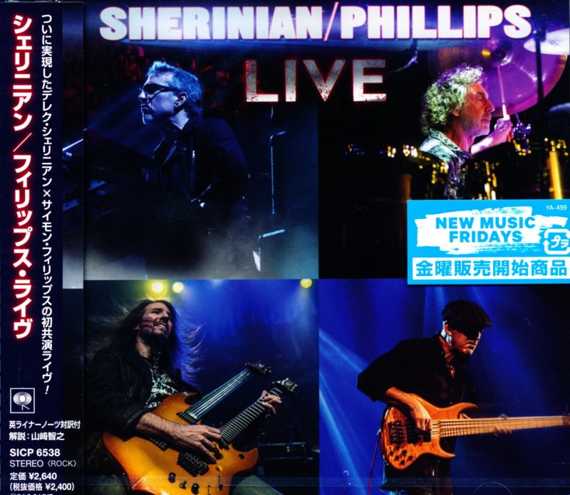 Sherinian / Phillips デレク・シェリニアン - フィリップス/ Live ライヴ (CD) - DISK HEAVEN