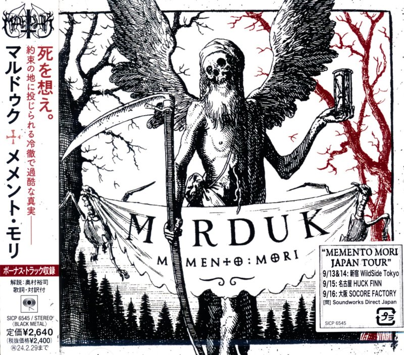 Marduk マルドゥク / Memento Mori メメント・モリ (CD) マーダック - DISK HEAVEN